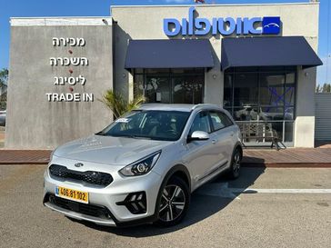 קיה נירו