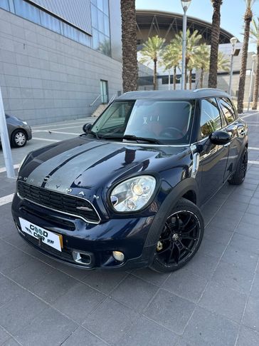 מיני קאנטרימן