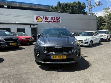 קיה ספורטז'