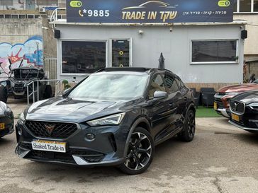 קופרה פורמנטור