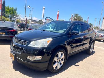 שברולט טרוורס