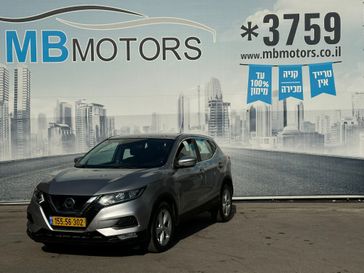 ניסאן קשקאי