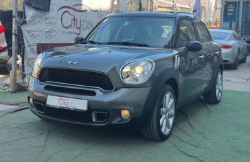 מיני קאנטרימן