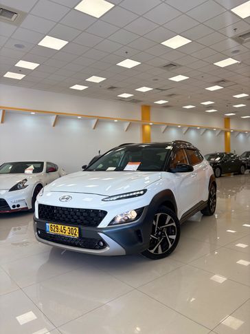 יונדאי קונה