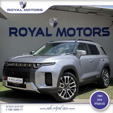 קיי גי מוביליט טורס