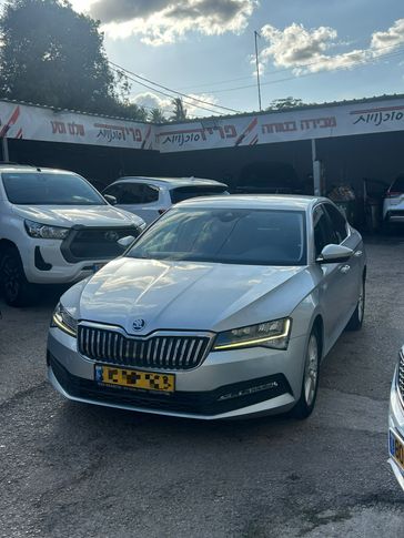 סקודה סופרב