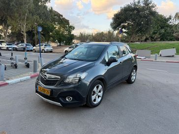 אופל מוקה