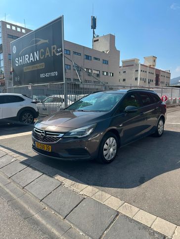אופל אסטרה