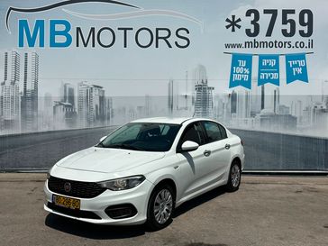 פיאט טיפו