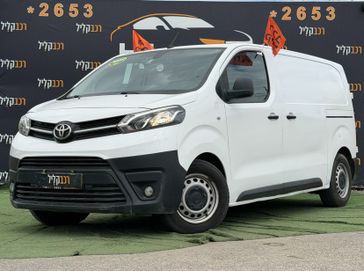 טויוטה פרואייס