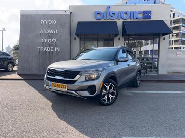 קיה סלטוס