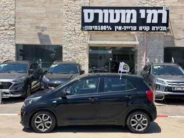 קיה פיקנטו