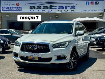 אינפיניטי QX60