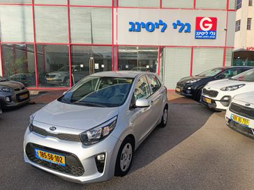 קיה פיקנטו
