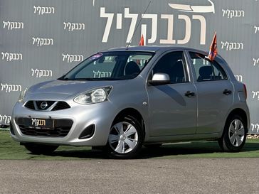 ניסאן מיקרה