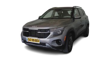 קיה סלטוס