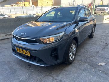 קיה סטוניק