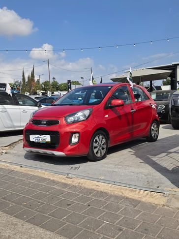 קיה פיקנטו