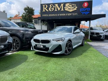 ב מ וו סדרה 2