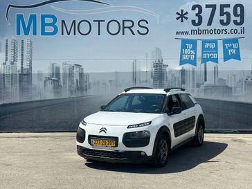 סיטרואן C4 קקטוס