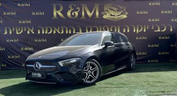 מרצדס A קלאס