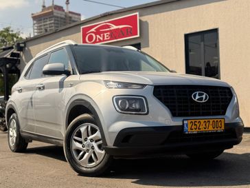 יונדאי וניו