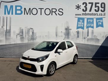 קיה פיקנטו
