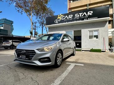 יונדאי אקסנט