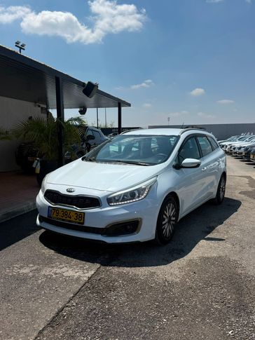 קיה סיד