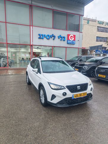 סיאט ארונה