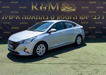 יונדאי אקסנט