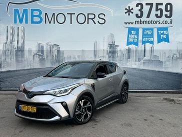 טויוטה C-HR