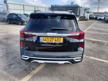 קיה סלטוס
