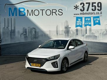 יונדאי איוניק