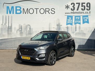 יונדאי טוסון