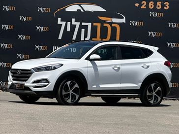 יונדאי טוסון
