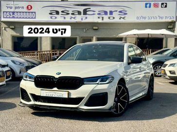 ב מ וו סדרה 5