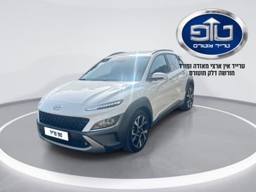 יונדאי קונה