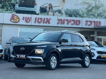 יונדאי וניו