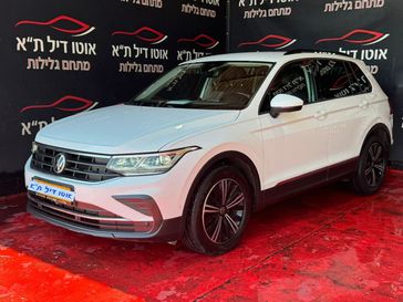 פולקסווגן טיגואן