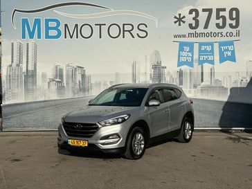 יונדאי טוסון