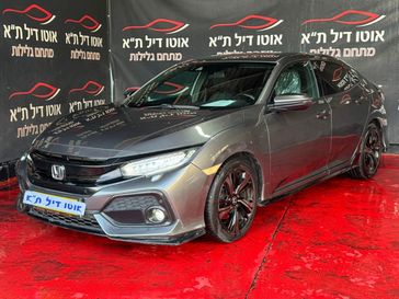 הונדה סיוויק