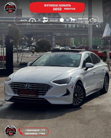 יונדאי סונטה