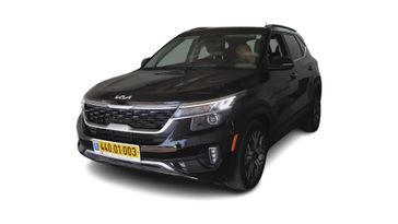 קיה סלטוס
