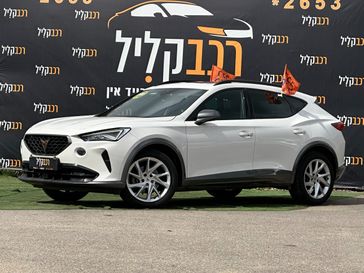 קופרה פורמנטור