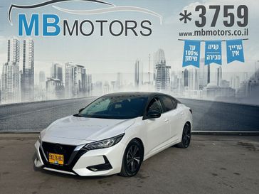 ניסאן סנטרה