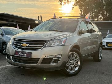 שברולט טרוורס