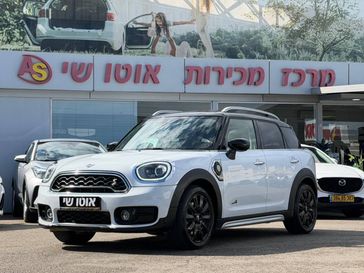 מיני קאנטרימן