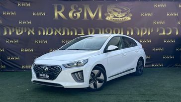 יונדאי איוניק