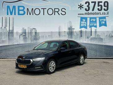 סקודה אוקטביה